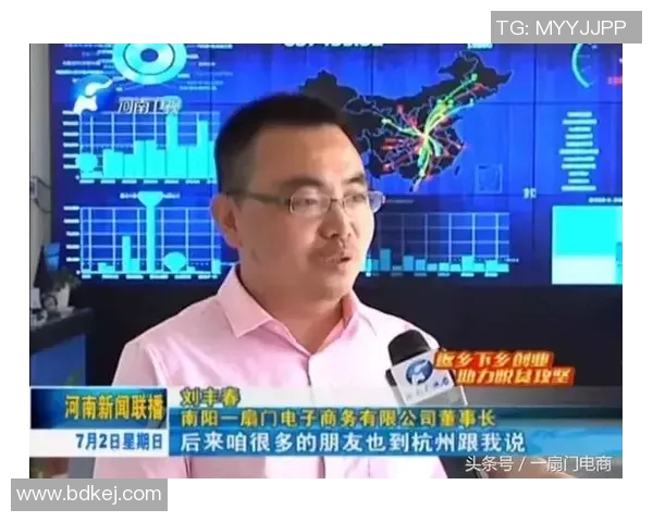 陈秀英专访：从飞盘新手到顶尖选手的成长之路回顾