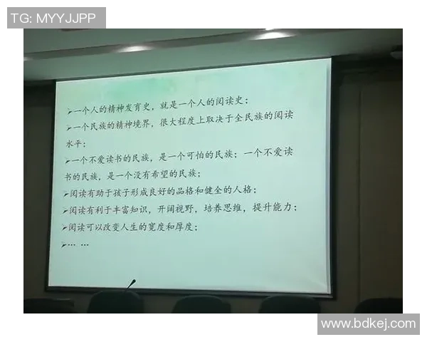 重庆羽毛球队心理素质分析与提升策略研究