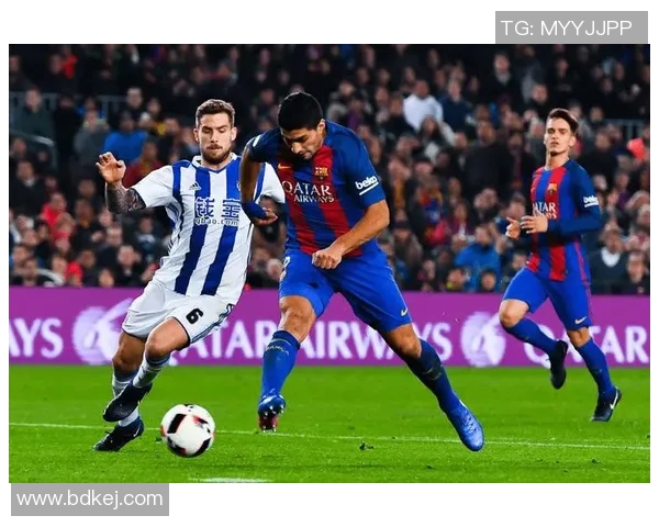 皇家社会迎战莱里达期待精彩对决与胜利的诞生