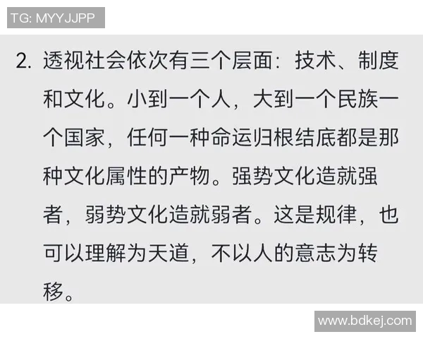 古铁雷斯：探寻这位传奇人物的历史足迹与文化影响