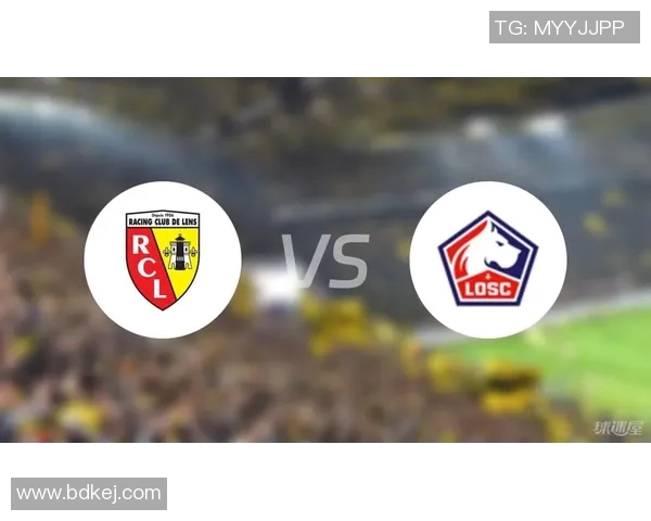 洛里昂对阵朗斯专家分析与推荐策略解析