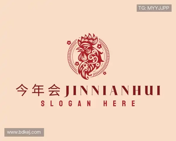 介绍今年会jinnianhui